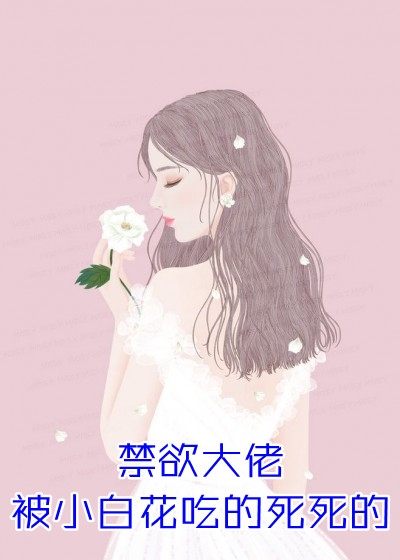 完整版去相亲，黄河捞尸人身份曝光了
