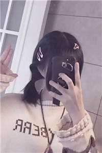 全集被读心后，小纨绔的思藏不住了
