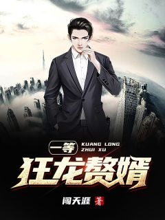 精品重生之绝世宠妃