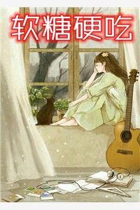 春日游精品小说