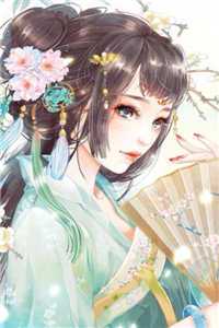 一胎三宝：独宠太子妃完整版