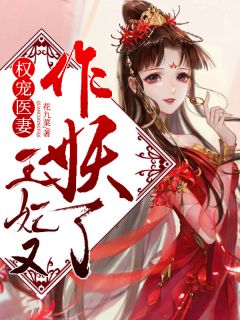 完整版暗里沉醉全文免费阅读