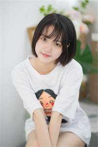 霸凌我？无所谓，我会打脸你们所有人大结局