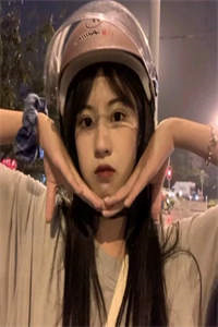 霸凌我？无所谓，我会打脸你们所有人全章节