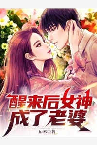 全集阅读逆天宗师隐武馆