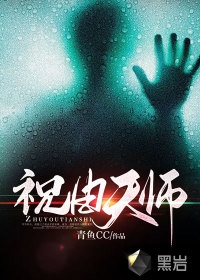 精品冷澜之沈逸之免费阅读