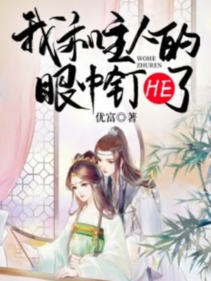 全文神秘老&gt;


