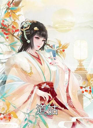 完整篇章一人守国门，我的农场无限合成！