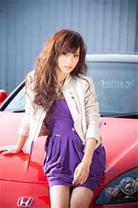 完整文本阅读离婚后，夫人她身价千亿！
