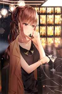 他明明动了心全文版
