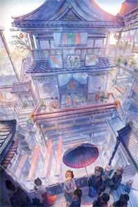 召唤系统：我登顶诸天万界精修版