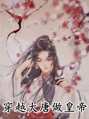 重回七十年代，小娇娇她也想宠夫全章节阅读