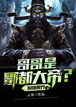 极品小仙医优秀文集