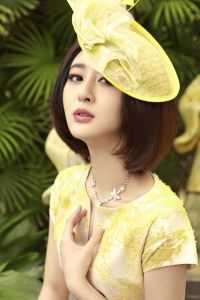 全文蚀骨囚婚