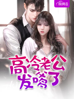 军婚甜蜜蜜，七零娇妻带崽赚翻了优质全文