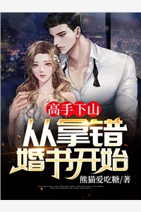 和弟妹逃离极品家庭全文阅读
