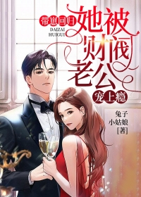 穿越副本从梦幻开始畅销小说