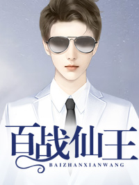 都市：天帝他真当了赘婿！完整文集