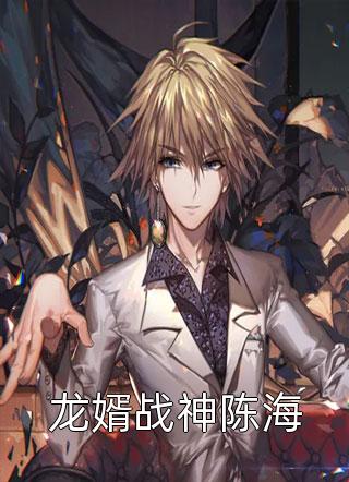 文章精选重生七零年代学霸小媳妇