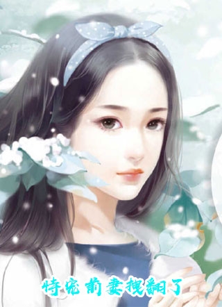 三国：觉醒后，我带着二百老兵强势回归全文浏览