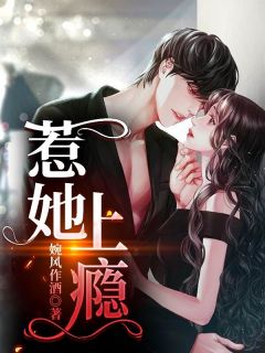 修仙：言出法随，吾乃龙鳞蛇仙畅读佳作推荐