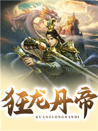 畅读全文版婚路逃生