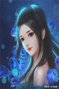 三年期已到，绝美师姐等我来娶完整文本