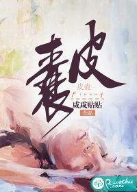 重回78，我靠赶山狩猎致富精品推介