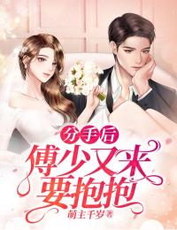 快穿：娘娘靠生子好孕连连畅读全文版
