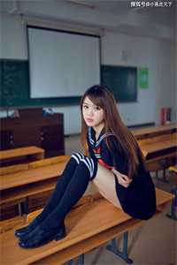 全本小说阅读相亲对象竟是大学教授