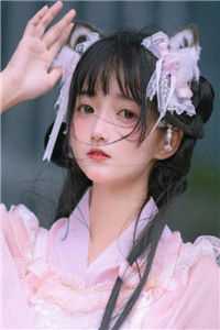 全章阅读黑白系女孩