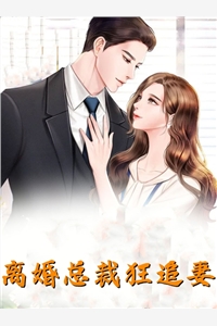 高手下山:开局救了七师姐畅销小说推荐