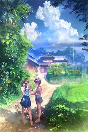花都风流杀神畅销小说
