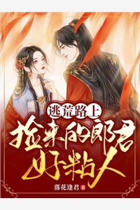 畅读精品小说重生之黄金时代