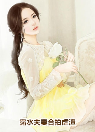 畅读佳作兵王蜕变：完美狙杀