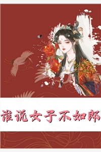 我有神豪系统拽一点怎么了精修版