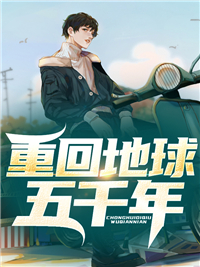 精品小说成全别人？不如成全自己