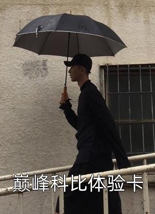 欲诱大佬,我在恋综捉鬼上大分全集小说推荐