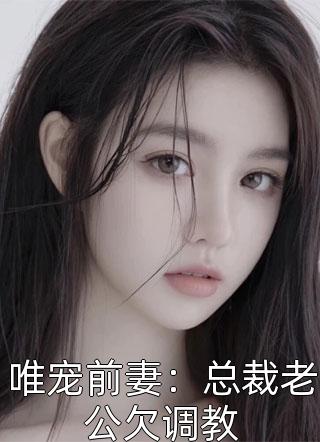 完整阅读我职业代练，能抽满名将很合理吧