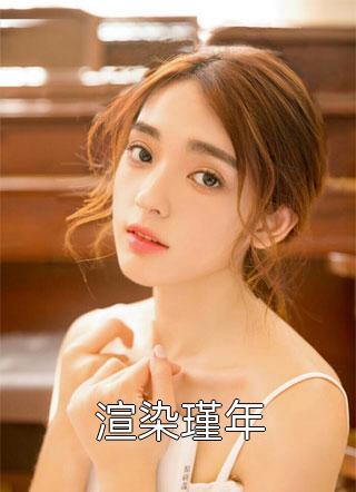 城头迎敌：万剑齐指威震天下热门小说