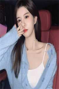 沐云书娄鹤筠全文最新