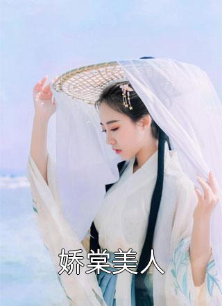 高质量小说灭门之仇，他在海贼嗜血成魔