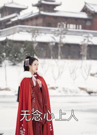 在港综世界和顶级美女谈恋爱文章精选
