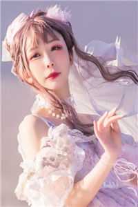 嫁给穷小子后,她成了百亿富婆