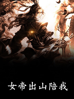 重生后，我还了巨债追回前妻文章精选