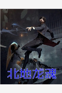 优质全文失忆后,死对头竹马把我宠上天