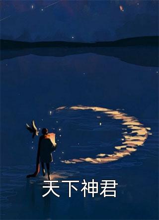 精选篇章疯了吧！不花钱还要命？