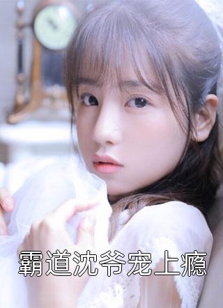 全集小说推荐玄幻：手握爆率地图，整个宗门我说了算！