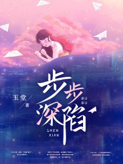 完整文集阅读重生后，暗恋朕的皇叔暴露小心思了