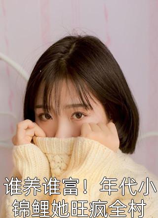 文章精选阅读官宣离婚遇见,霍先生